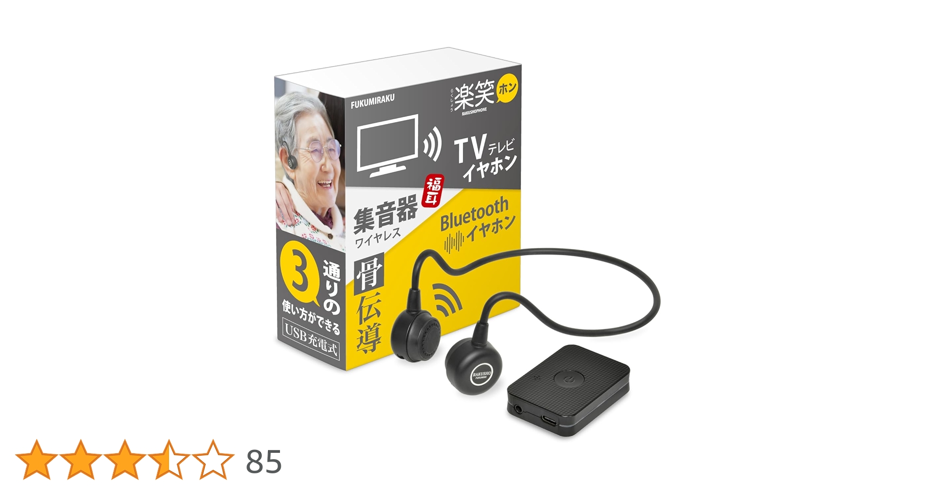 61+f4Glg2uL.jpg_BO30,255,255,